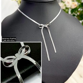 Цепочка Xuping 0236 (40см+5см.)